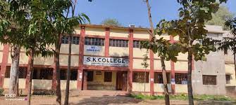 S. K. College